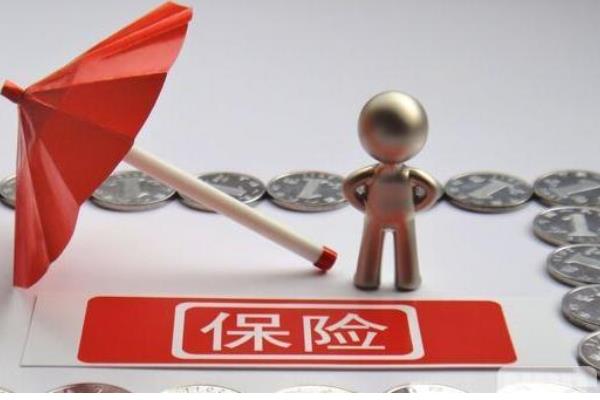 保险股票哪个值得买？保险公司基本盘怎么分析？